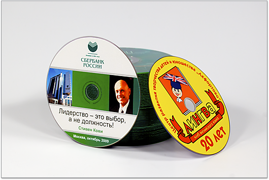 CD � DVD ����� � ���������