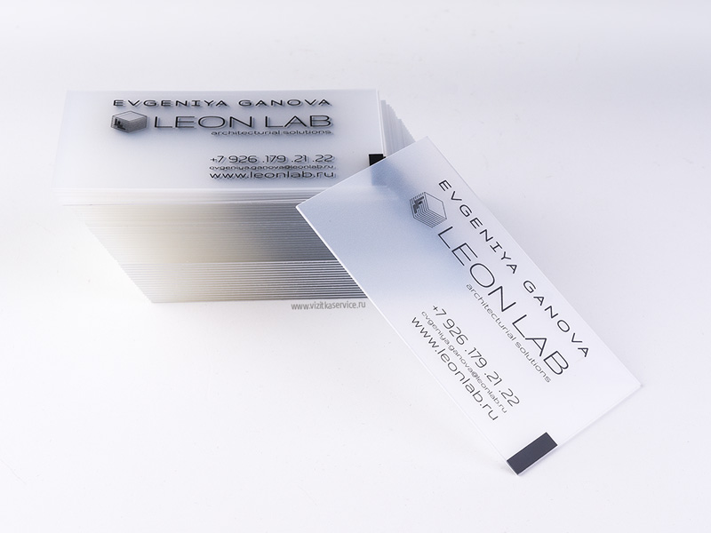 Красивые визитки шелкографией на полупрозрачном толстом пластике для студии архитектурного дизайна