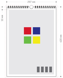 Макет настенного перекидного календаря формата А3
