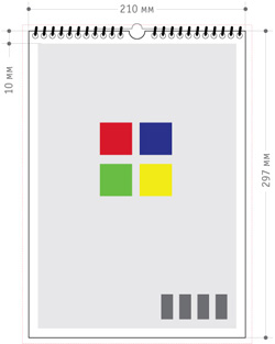 Макет настенного перекидного календаря формата А4