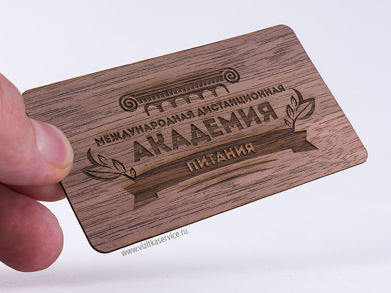 Деревянные визитки из тонкого шпона Американский орех