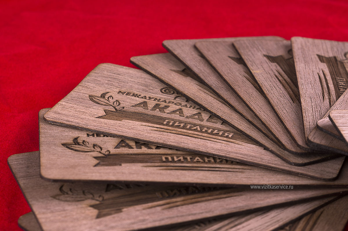 деревянные визитки из тонкого шпона Американский орех