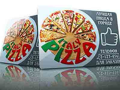 Магнитная визитка для пиццерии. Рост продаж на 120 процентов