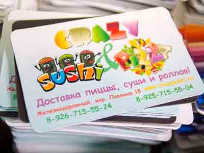 Магнитная визитка для вложение в заказ суши и роллов