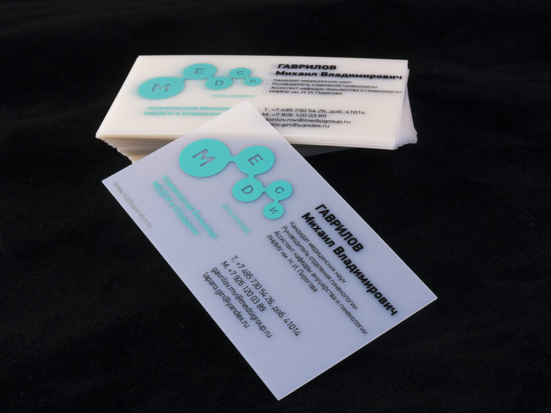 визитки шелкографией на тонком перламутровом пластике
