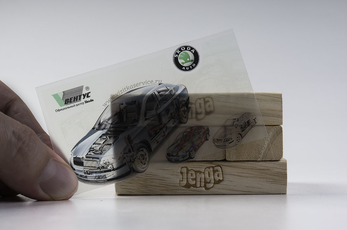Прозрачная пластиковая визитка автодилера