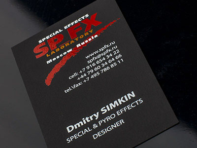 ВИП визитки на черном тачкавере с уф печатью