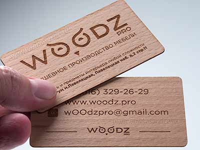 Деревянные визитки из шпона для производителей экологически чистой мебели