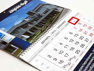 Квартальный трехблочный календарь с дизайнескими мелованными металлизированными блоками