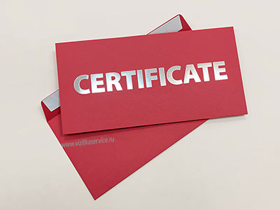 Красный евро конверт с тиснением логотипа