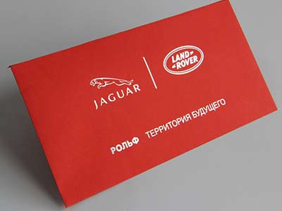 Цветной евро конверт с логотипом