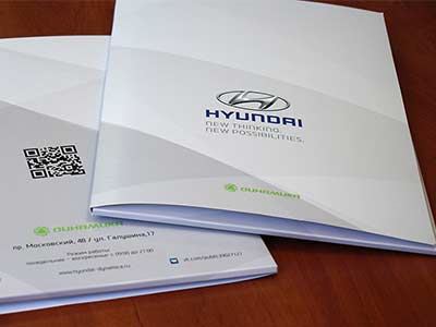 Цифровая печать папок для документов с логотипом компании