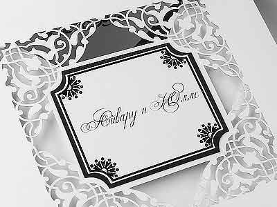 Свадебное приглашение из дизайнерской бкмаги черного и белого цветов